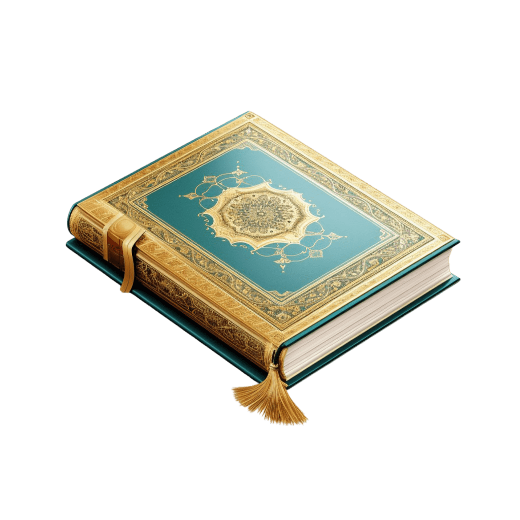 Quran Viewer